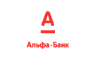 Банк Альфа-Банк в Борисоглебском